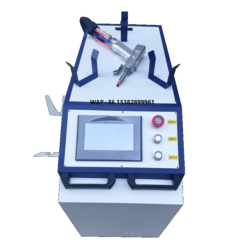 Portable Laser Rust Removal - OEM Laser-Reiniger Tragbarer Kontinuierlicher Handgeführter Laser-Rostentferner