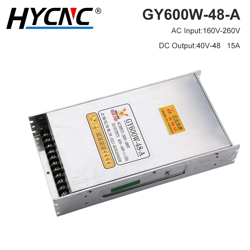 Industrial Laser Supply - GY600W-48-A Netzschalter 600W 12A CNC Lasergravur