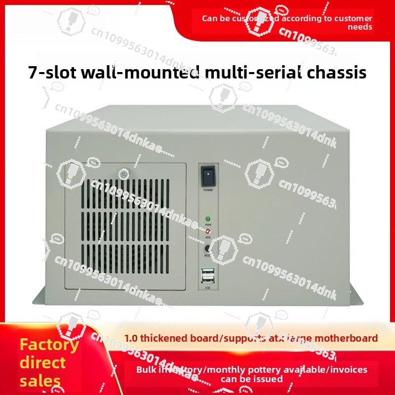 An der Wand montiertes Gehäuse – Industrial Laser Supply Bewertung und Preis