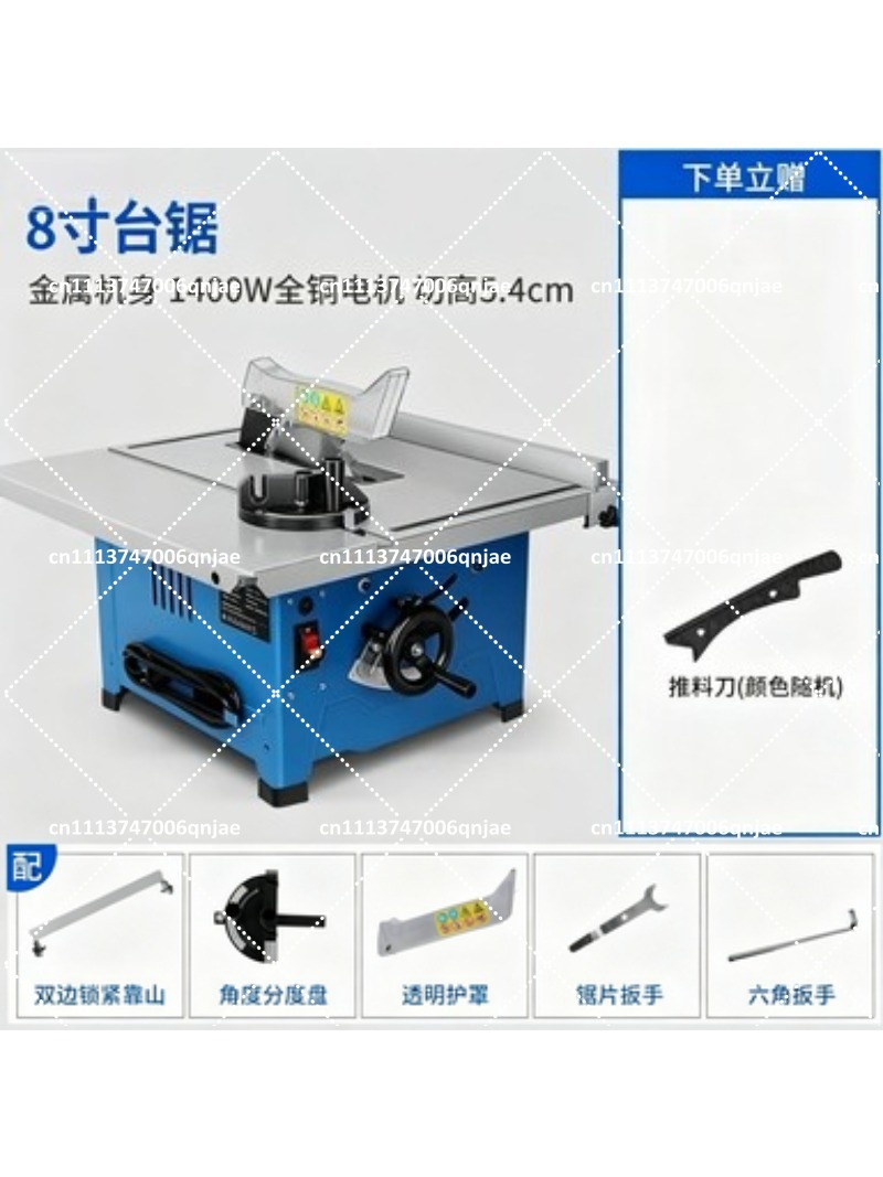 8 Zoll Mini-Tischkreissäge Ele – Acrylic Cutting Machine Bewertung und Preis