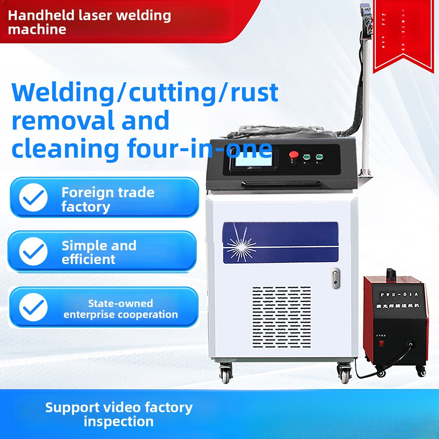 Handgehaltene industrielle vol – Industrial Handheld Laser Welding Machine Bewertung und Preis