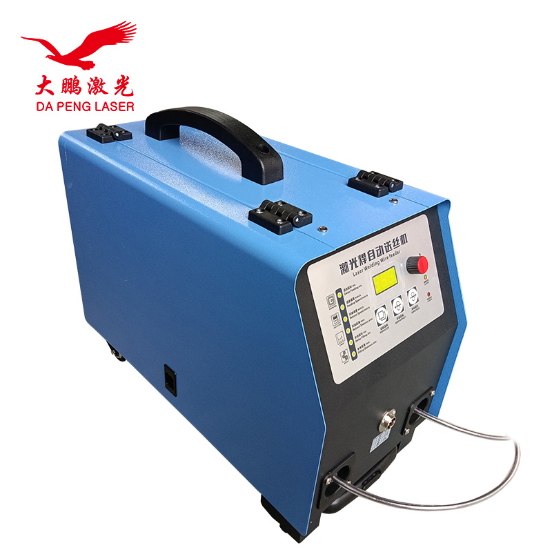 Handgehaltener Doppel-Automati – Industrial Handheld Laser Welding Machine Bewertung und Preis