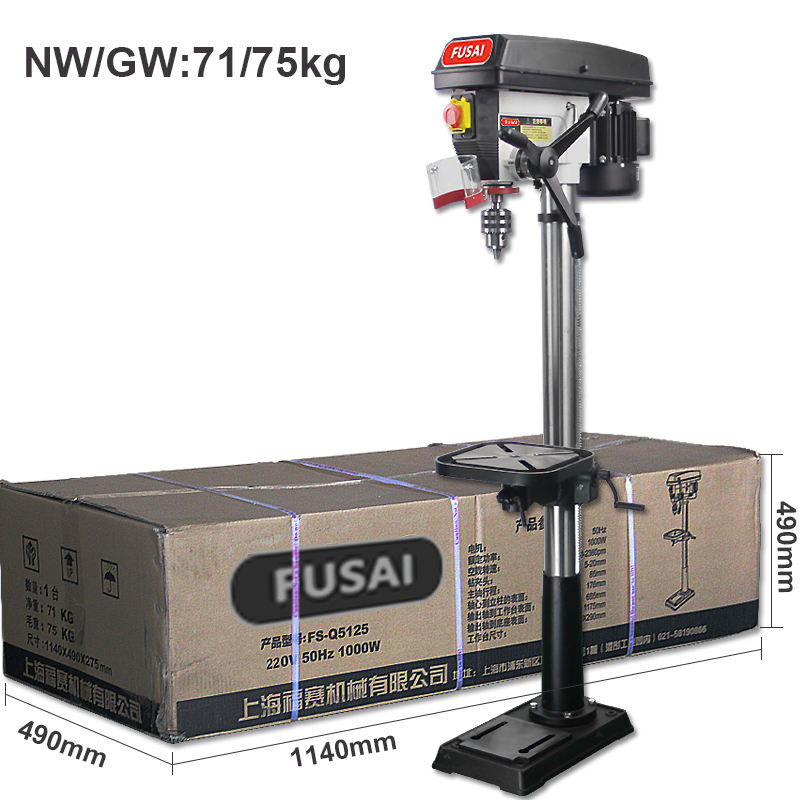 2025 heißer Verkauf 1000 W FS- – Industrial Laser For Sale Bewertung und Preis