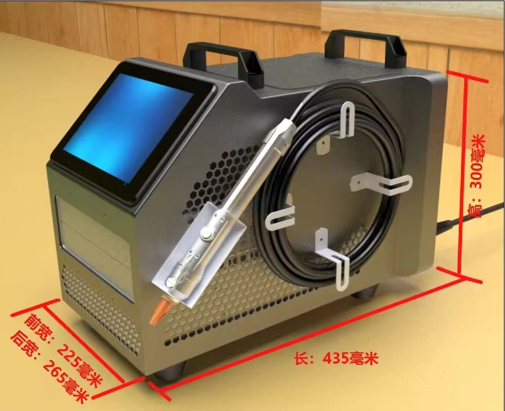 400W Luftgekühlte Laserschweiß – Industrial Handheld Laser Welding Machine Bewertung und Preis